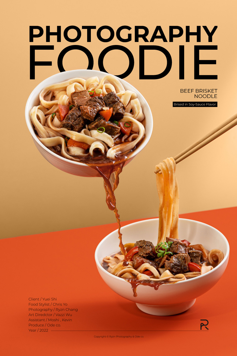 悅食